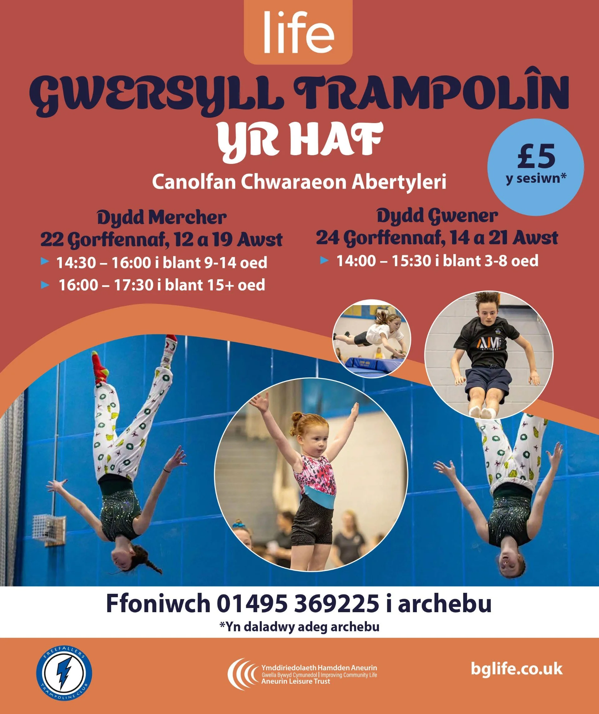 ASC Trampoline Camp - Welsh.jpg