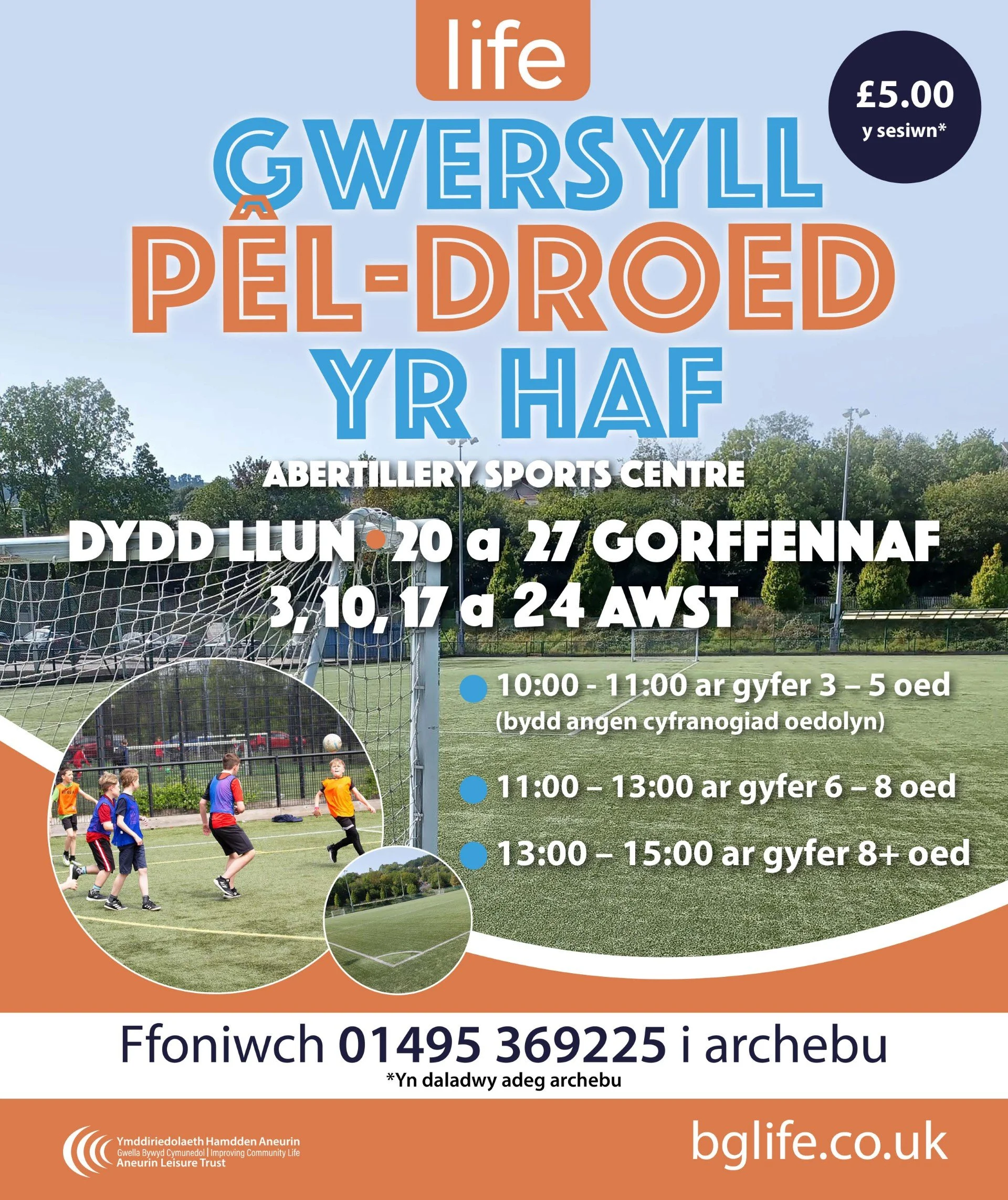 ASC Summer Football Camp - Welsh.jpg