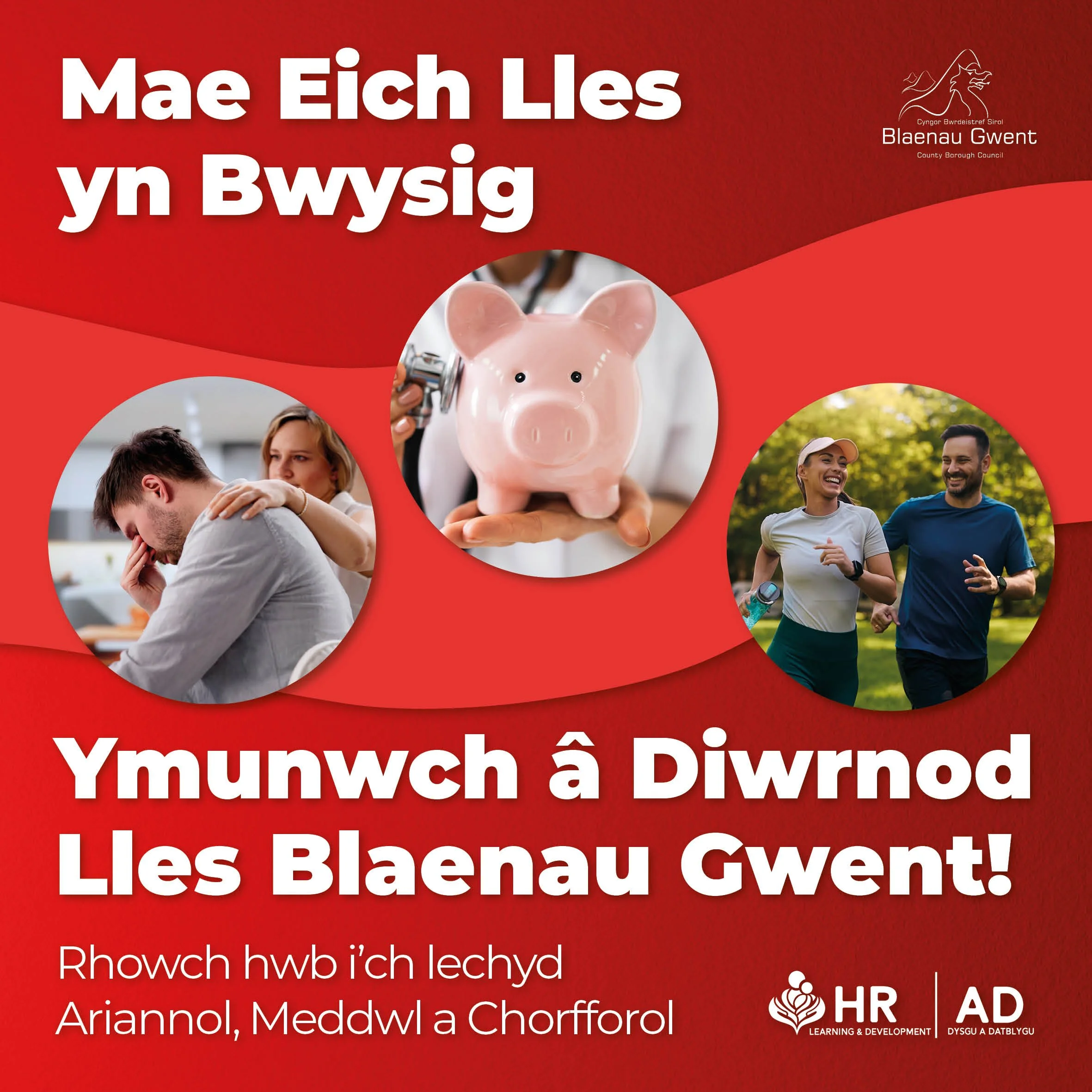 Wellbeing - Social Media Square - Welsh.jpg