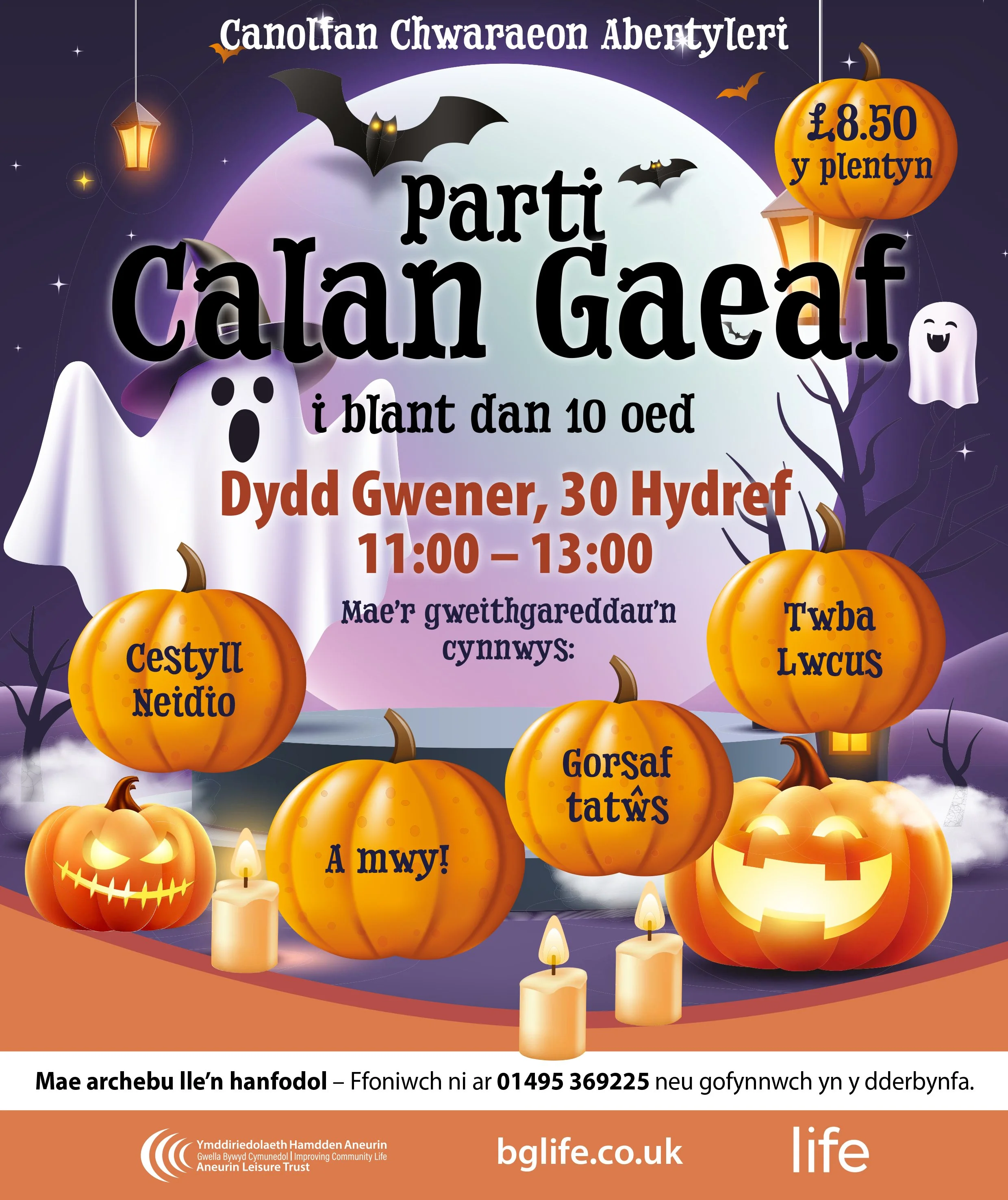 ASC Halloween Party SM Welsh.jpg