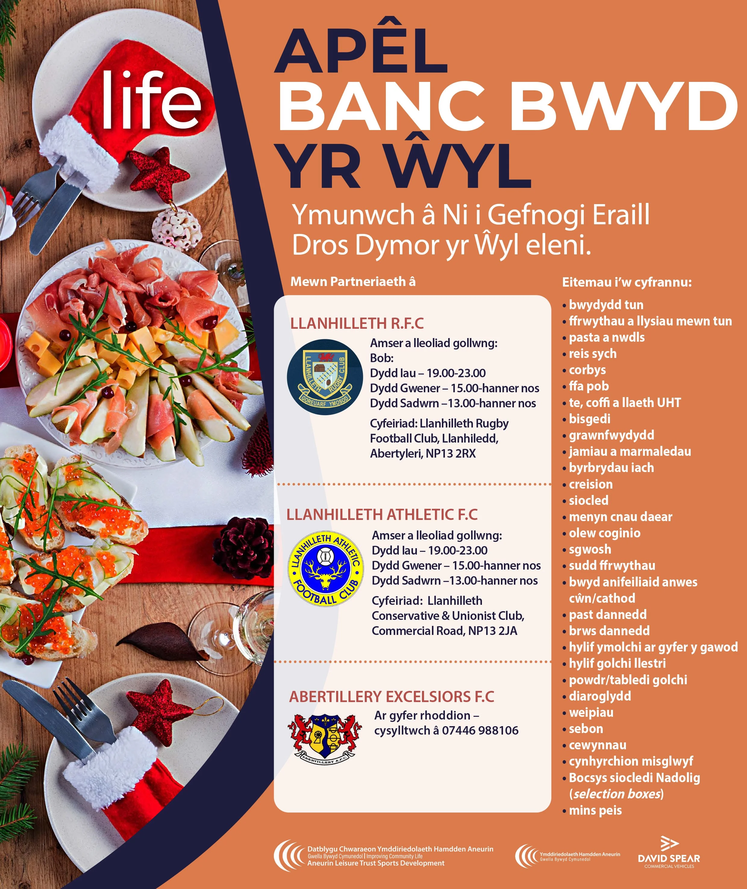 FFB_SM_Welsh_P1.jpg