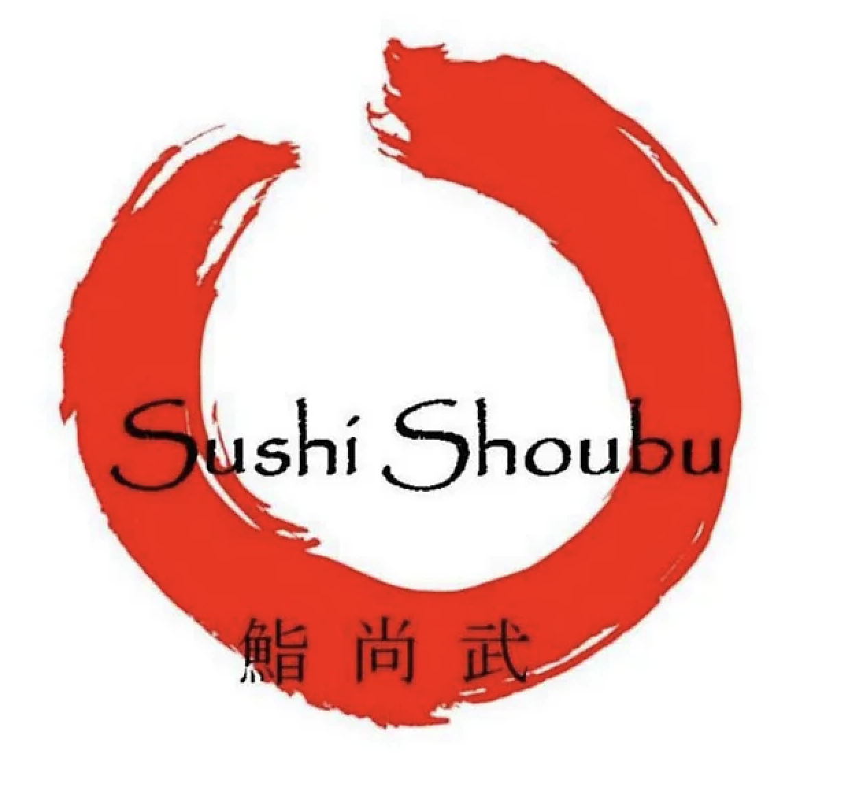 Sushi Shoubu