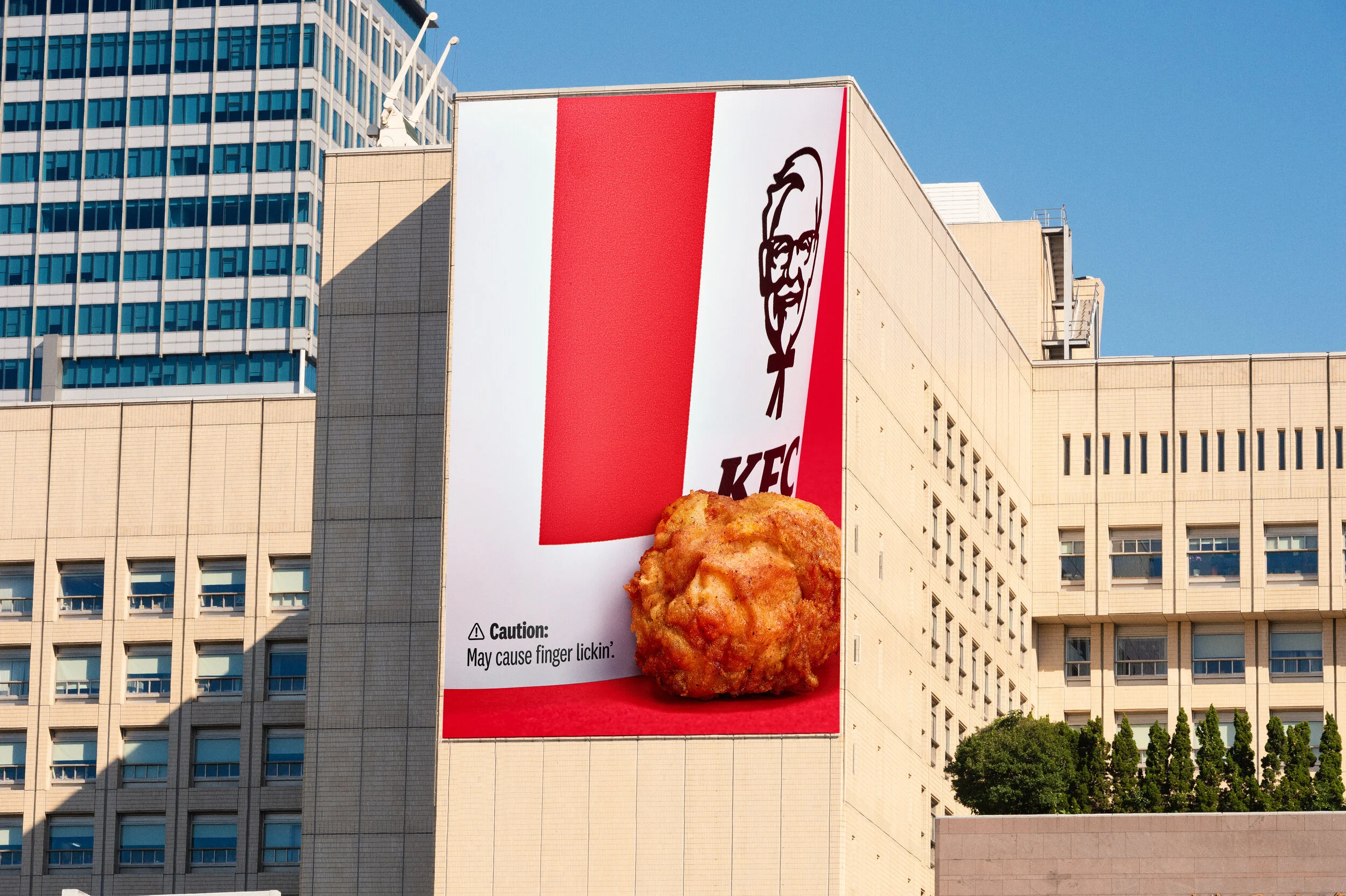KFC_INSITU_3.jpg