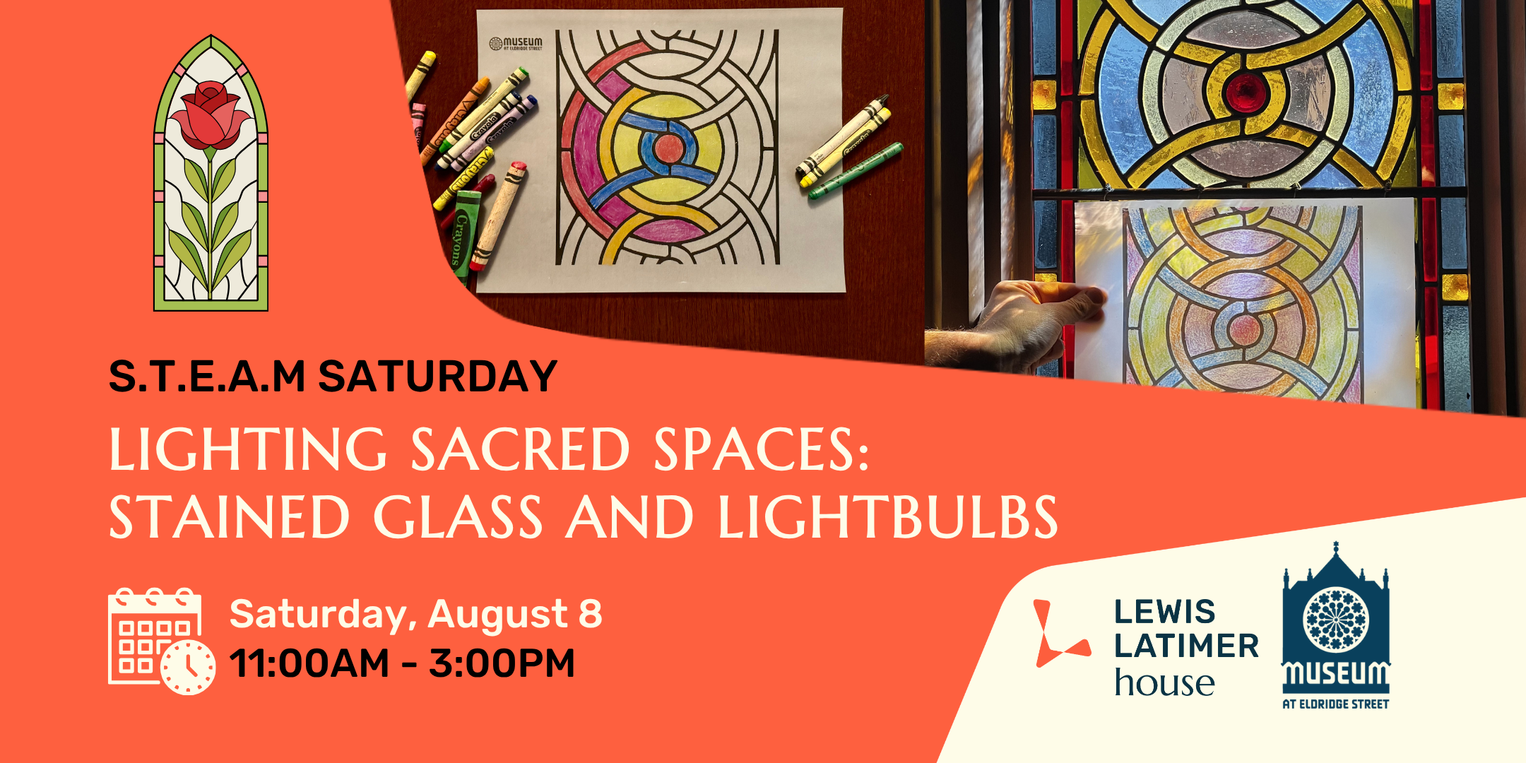 S.T.E.A.M Saturday: Lighting Sacred Spaces