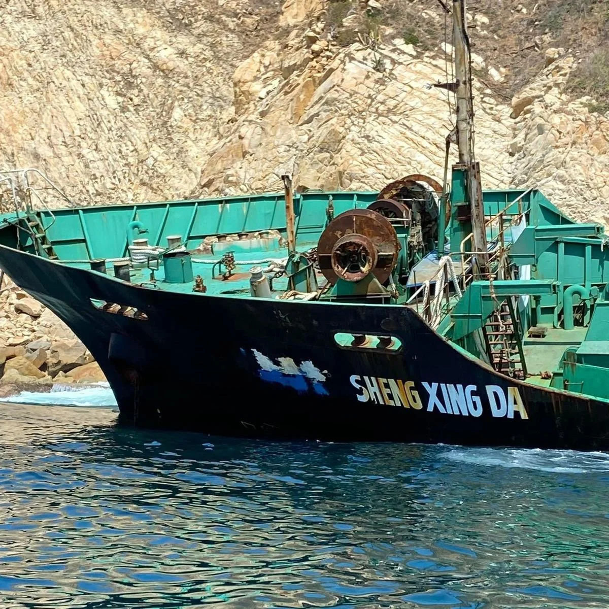 Sheng Xing Da: El nuevo barco hundido en Acapulco