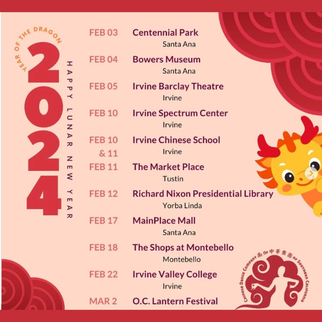 community-events-mcguire-team