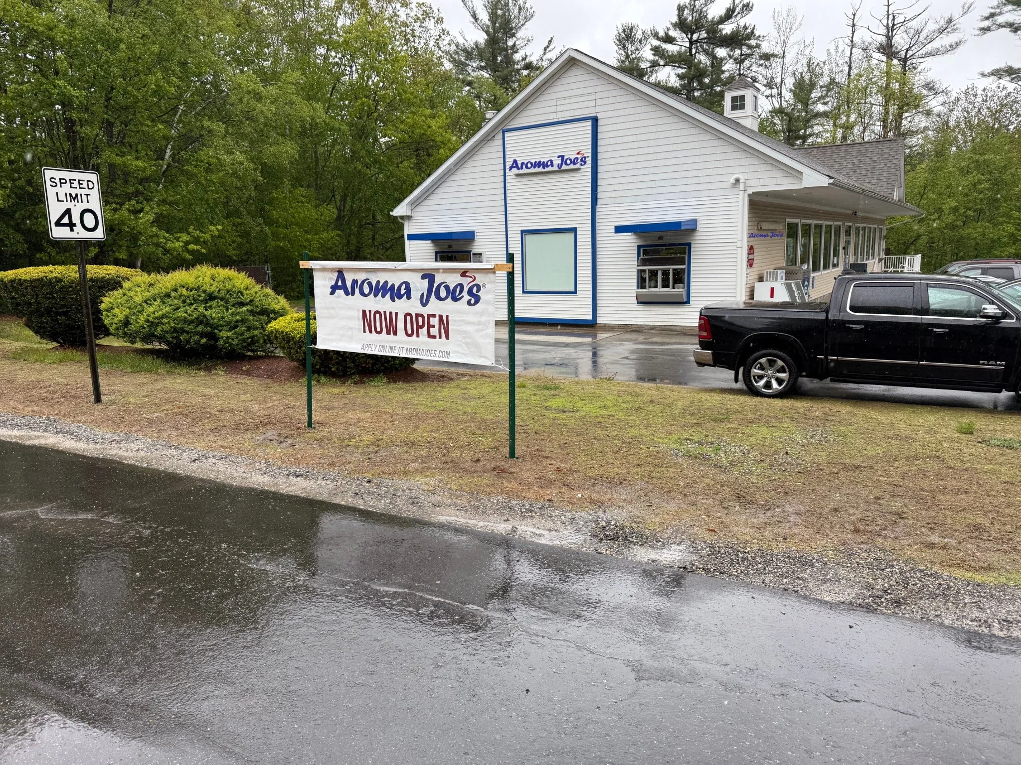 Aroma Joe's- Rindge — Rindge Chamber of Commerce