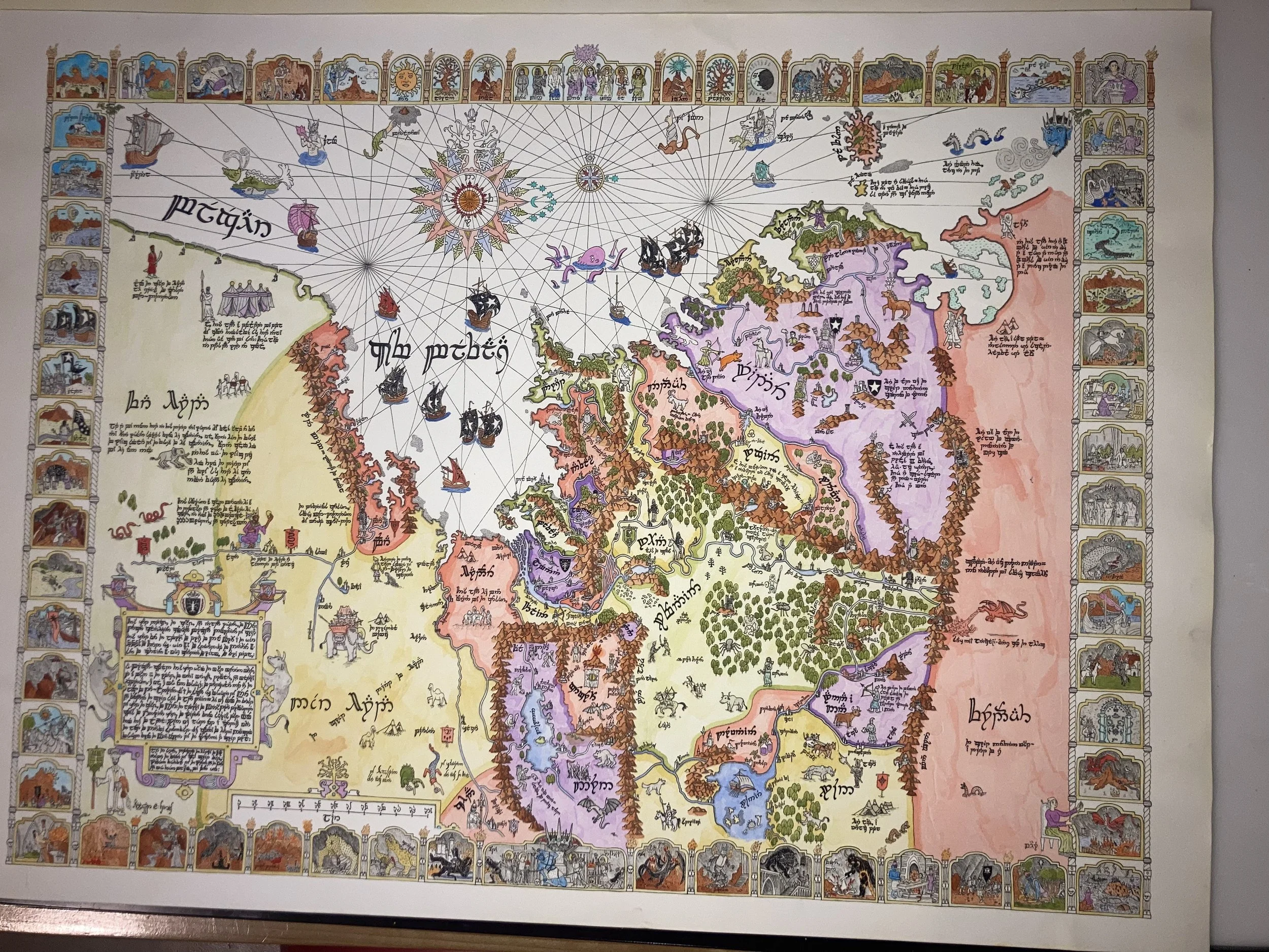 Watercolor Print Middle Earth.jpg