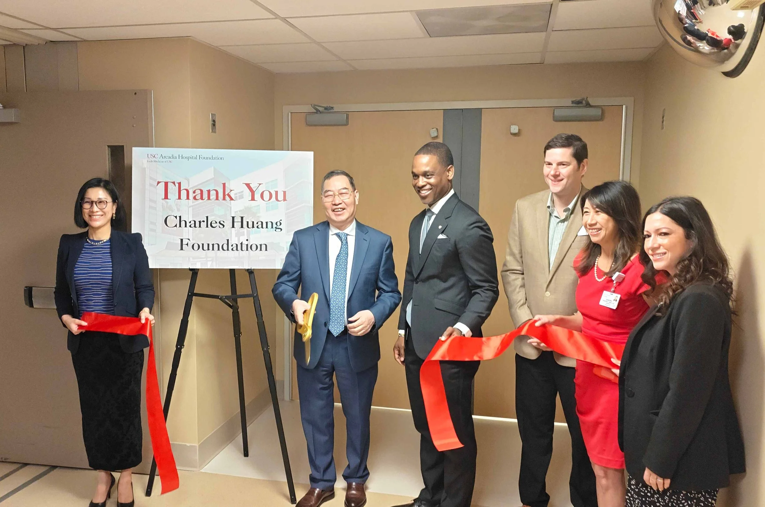 Charles Huang Foundation and USC Arcadia Hospital Mark Opening of State-of-the-Art PACU Facility