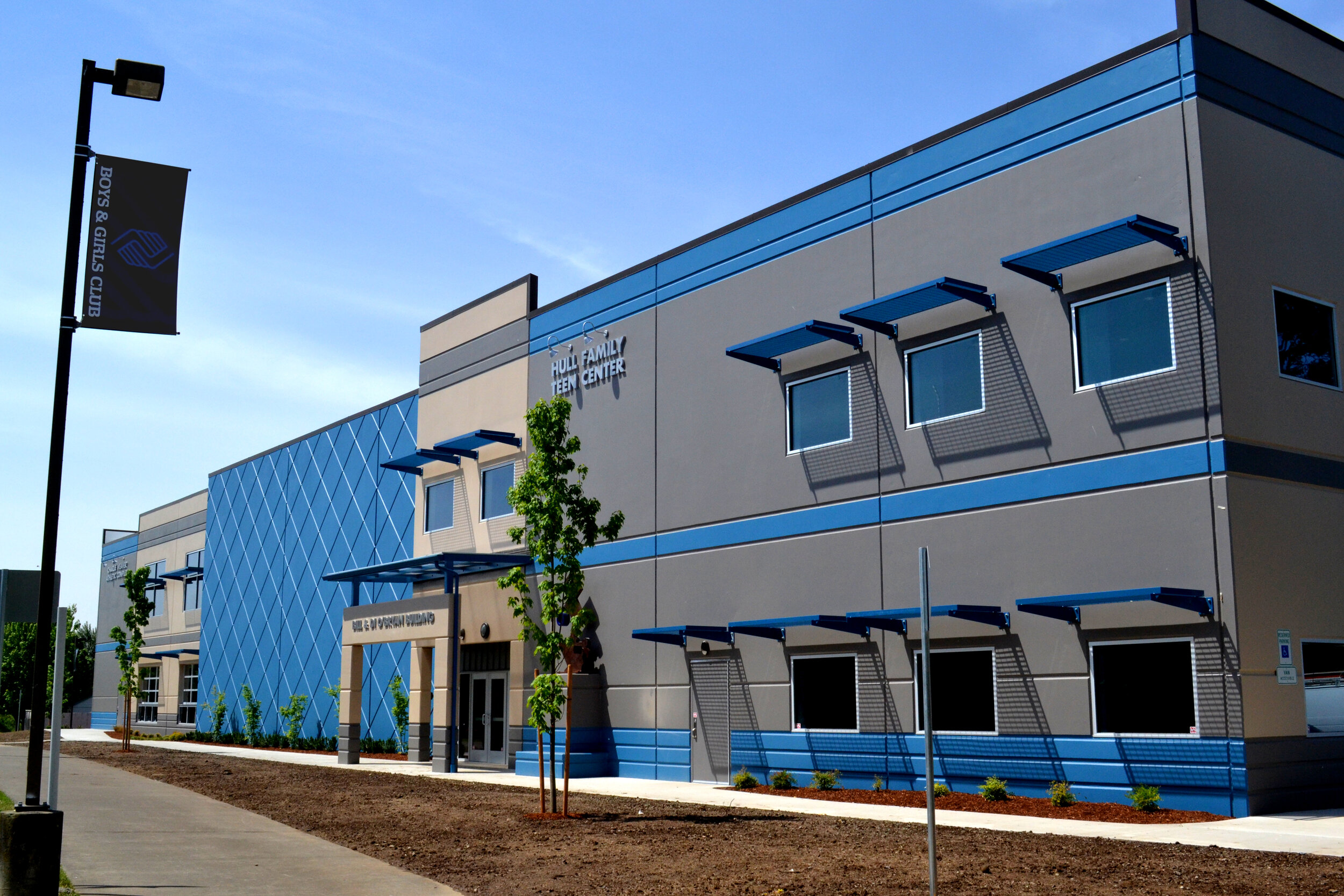 Boys &amp; Girls Club of Albany