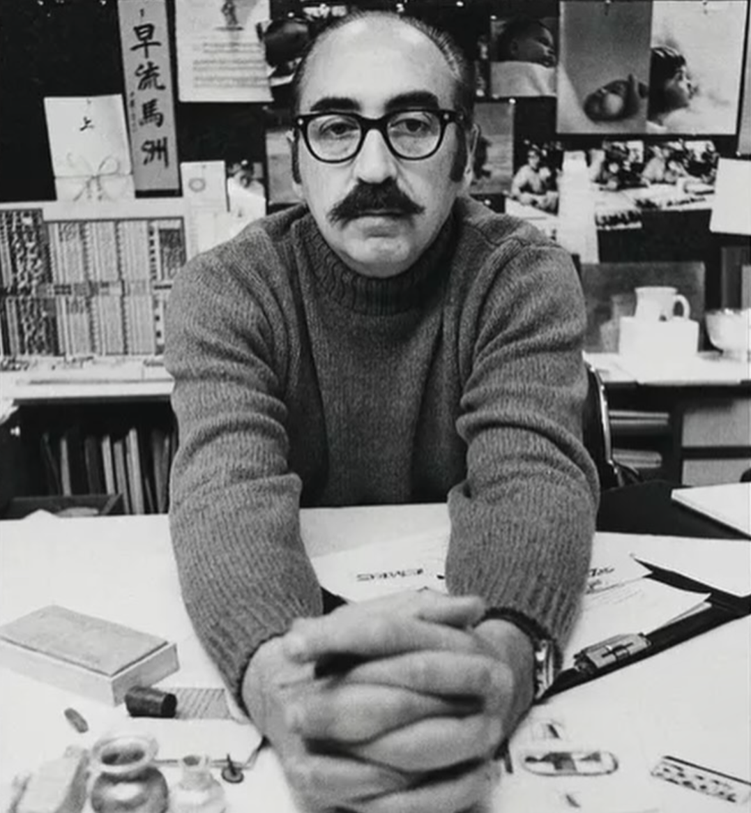 Saul Bass