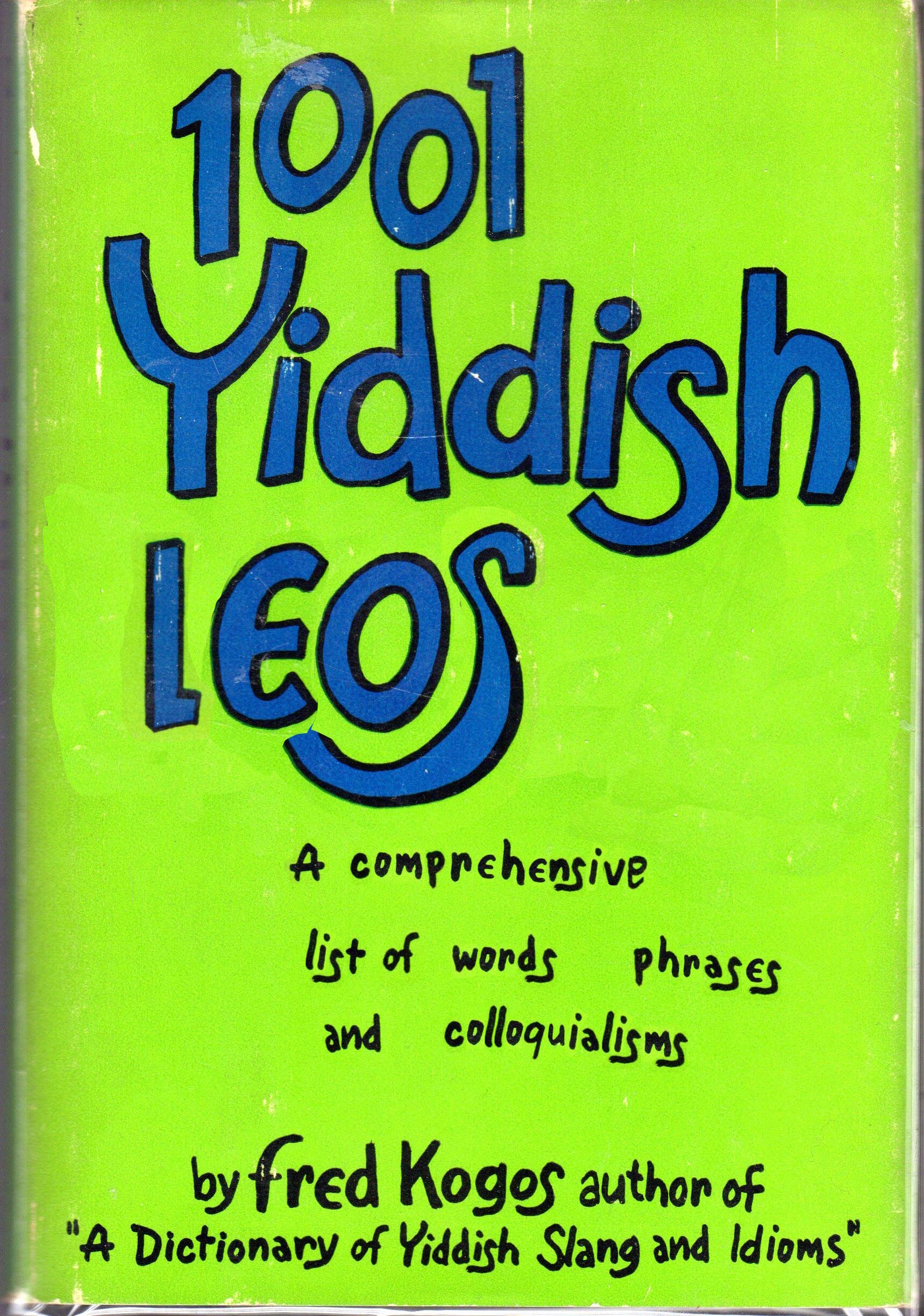 LITERATURE