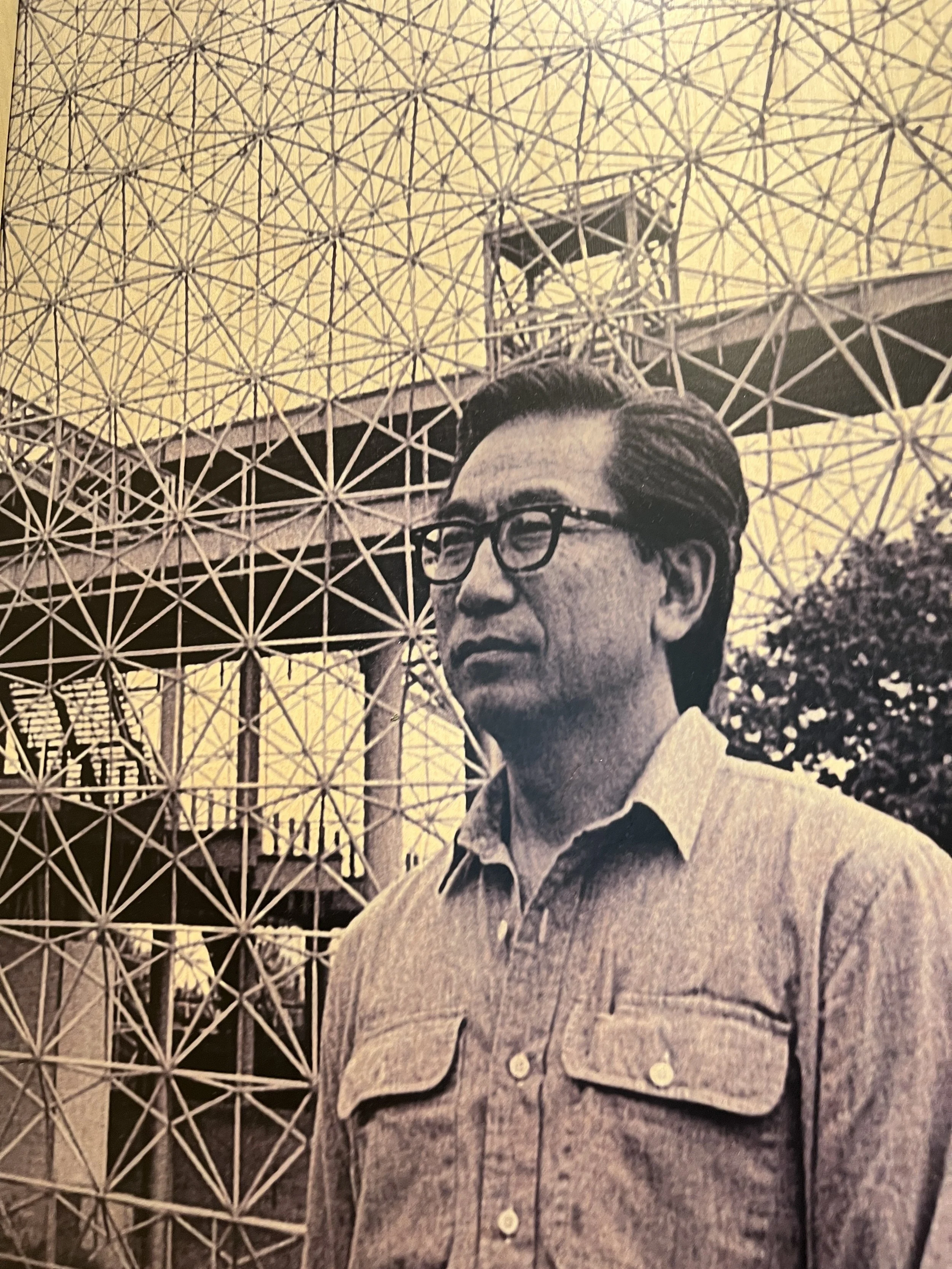 1967 World's Fair Exhibit in Montreal Biosphere