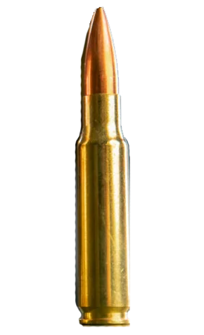 Small Caliber - 7.62x51 NATO Cartridge — Ultra Defense Corp