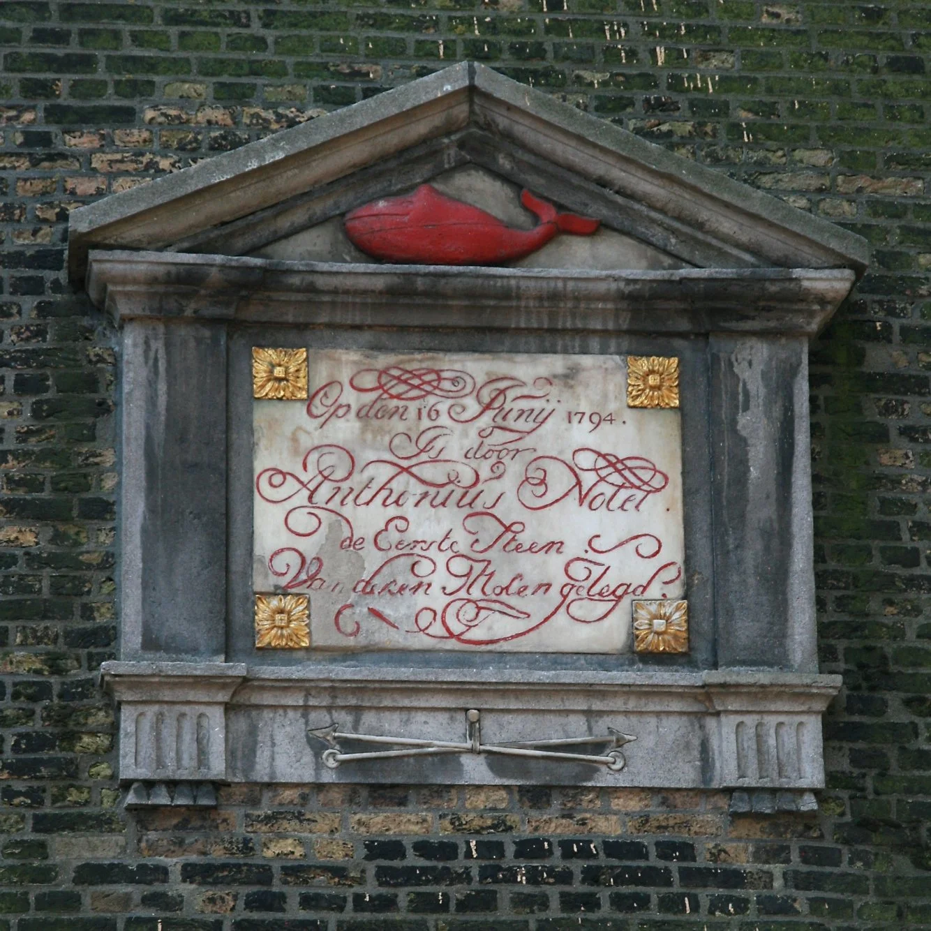 Schiedam_Gevelsteen_molen_De_Wal.jpg