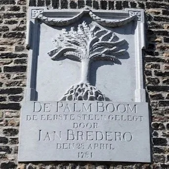 De Palmboom, Schiedam