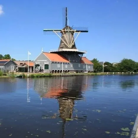 Molen De Salamander