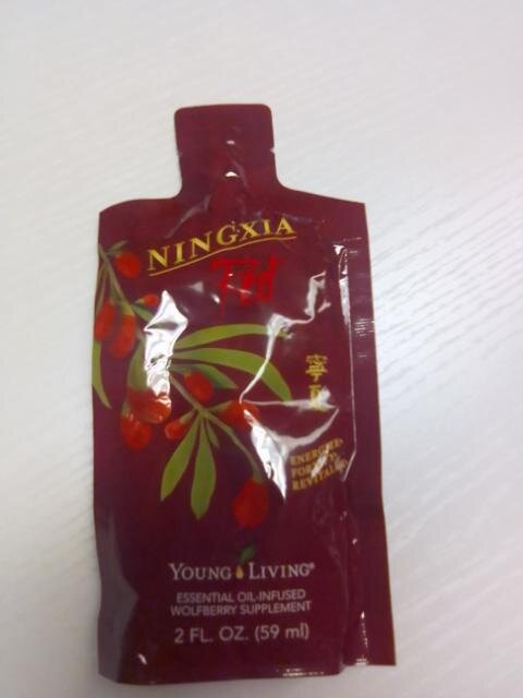 Ningxia Red.jpg