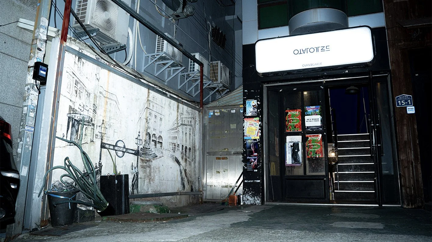 Busan's Ovantgarde Turns Eight: A Month-Long Celebration of Independent Music