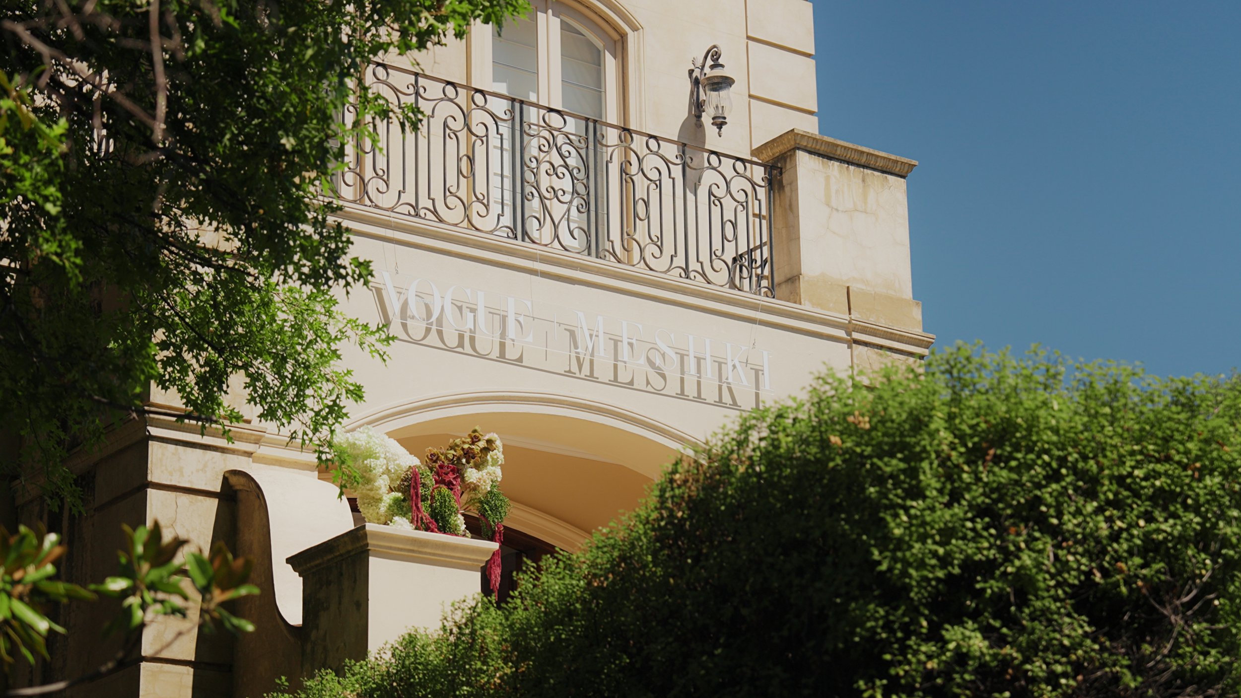 VOGUE X MESHKI FRAMES_1.4.1.jpg