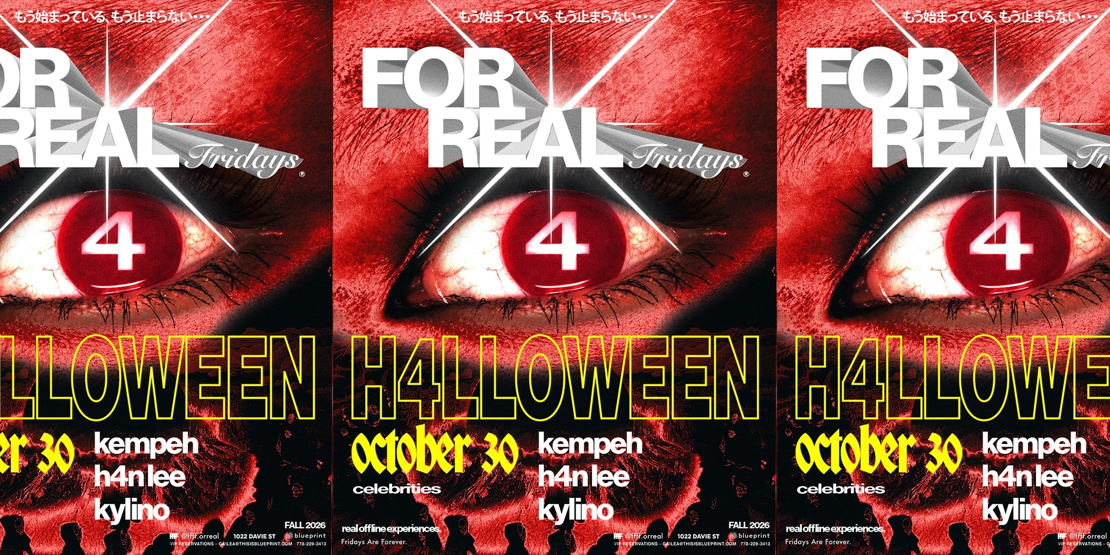 FOR REAL FRIDAYS pres - H4LLOWEEN