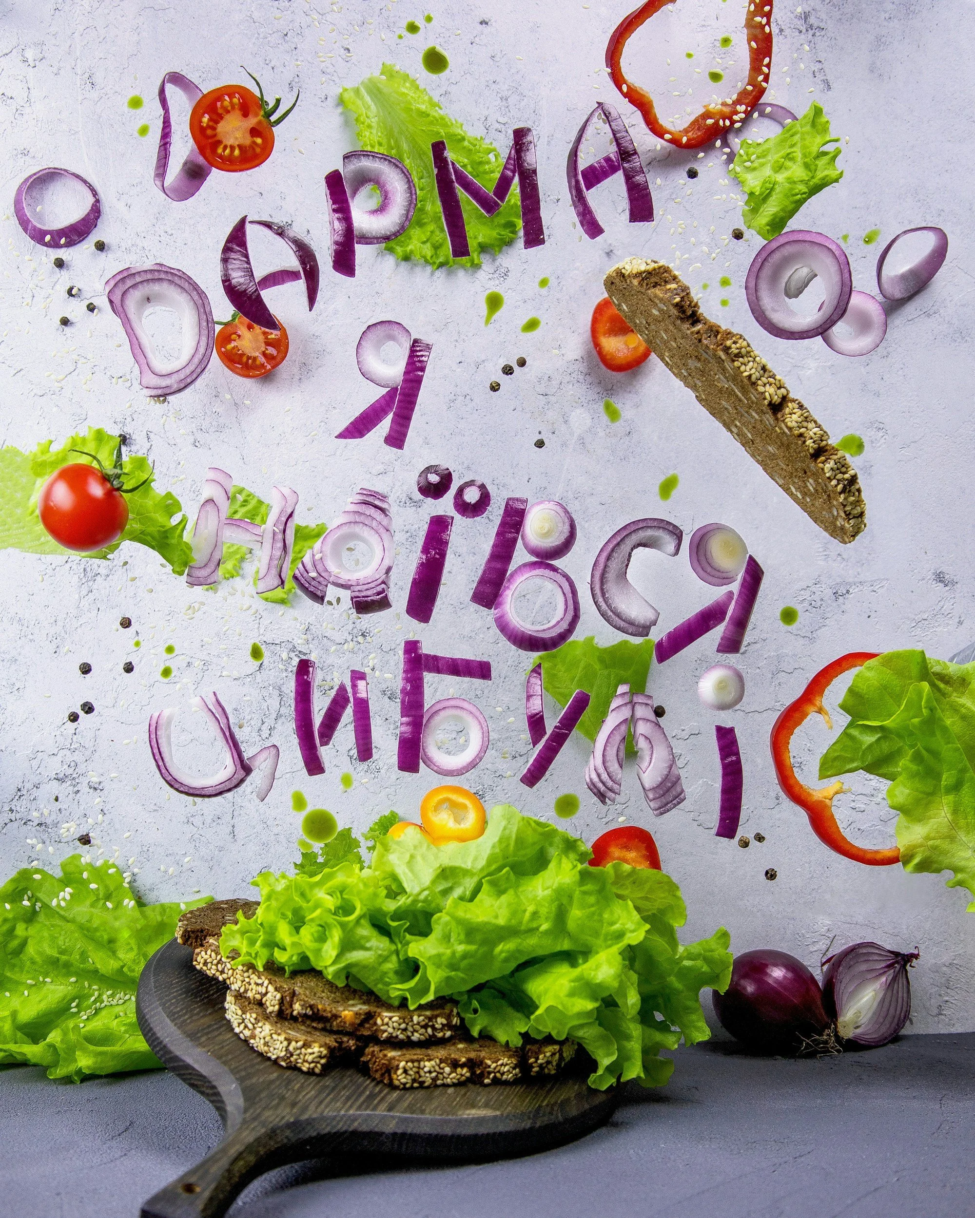 Ultrabewerkte voeding: hoe herkennen? 