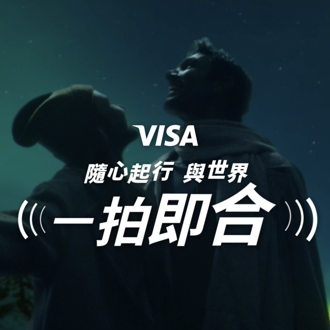 Travel with Visa