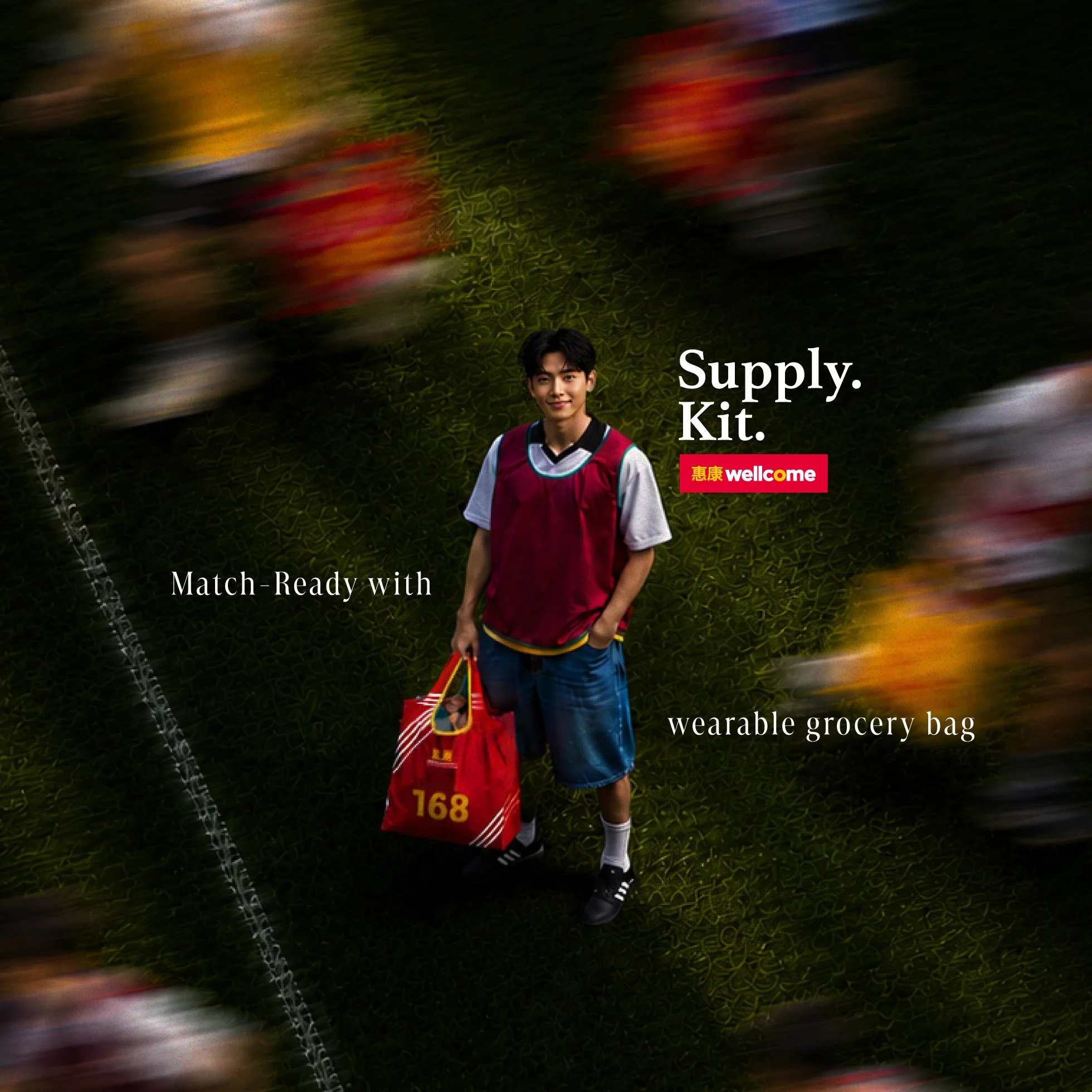 Wellcome Grocery Jerseys