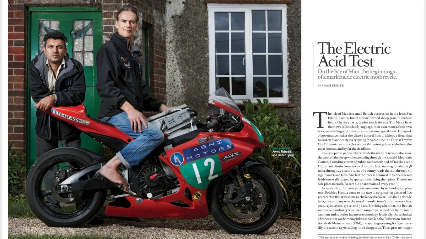 MIT Technology Review