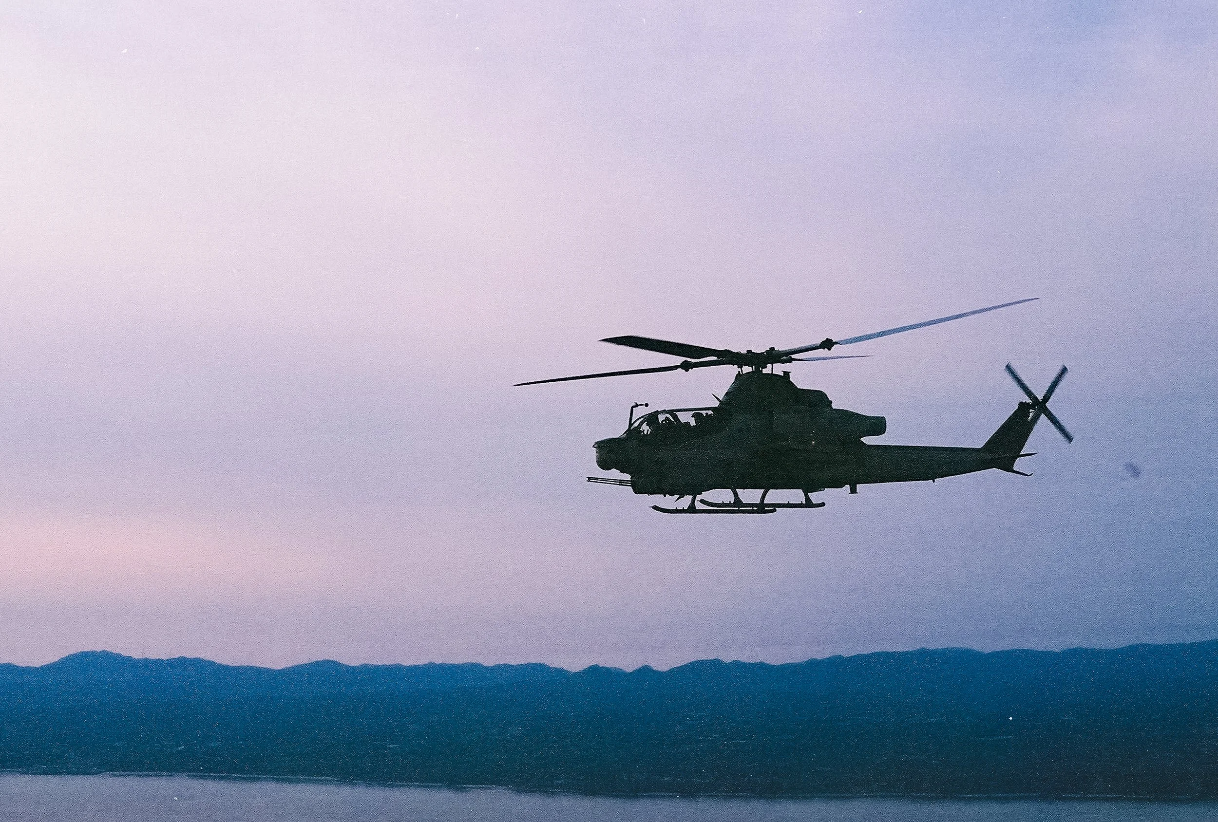 An AH-1Z over Okinawa, Japan.