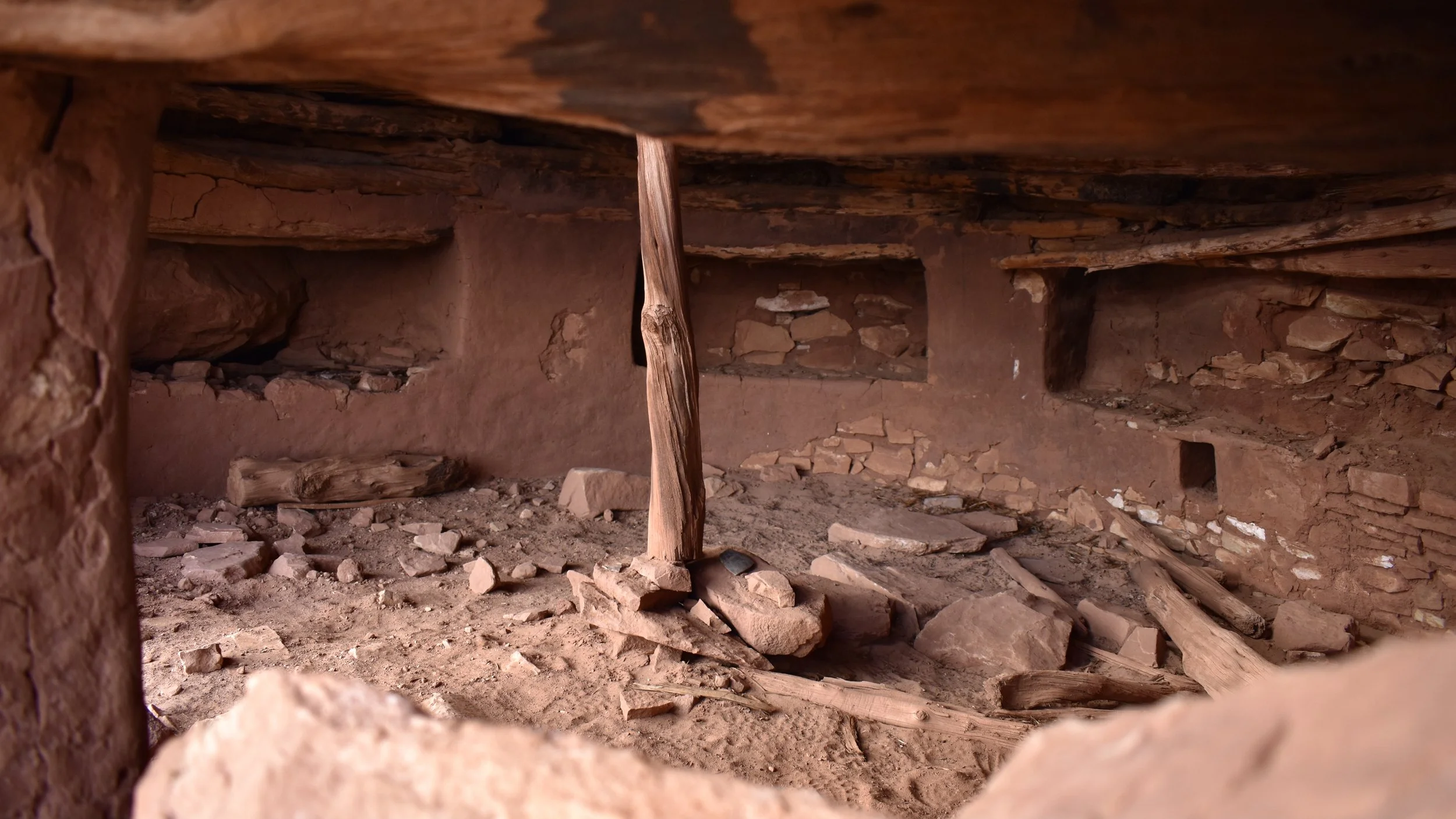 Bears Ears Kiva