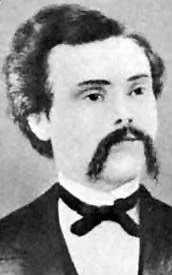 Alex McSween