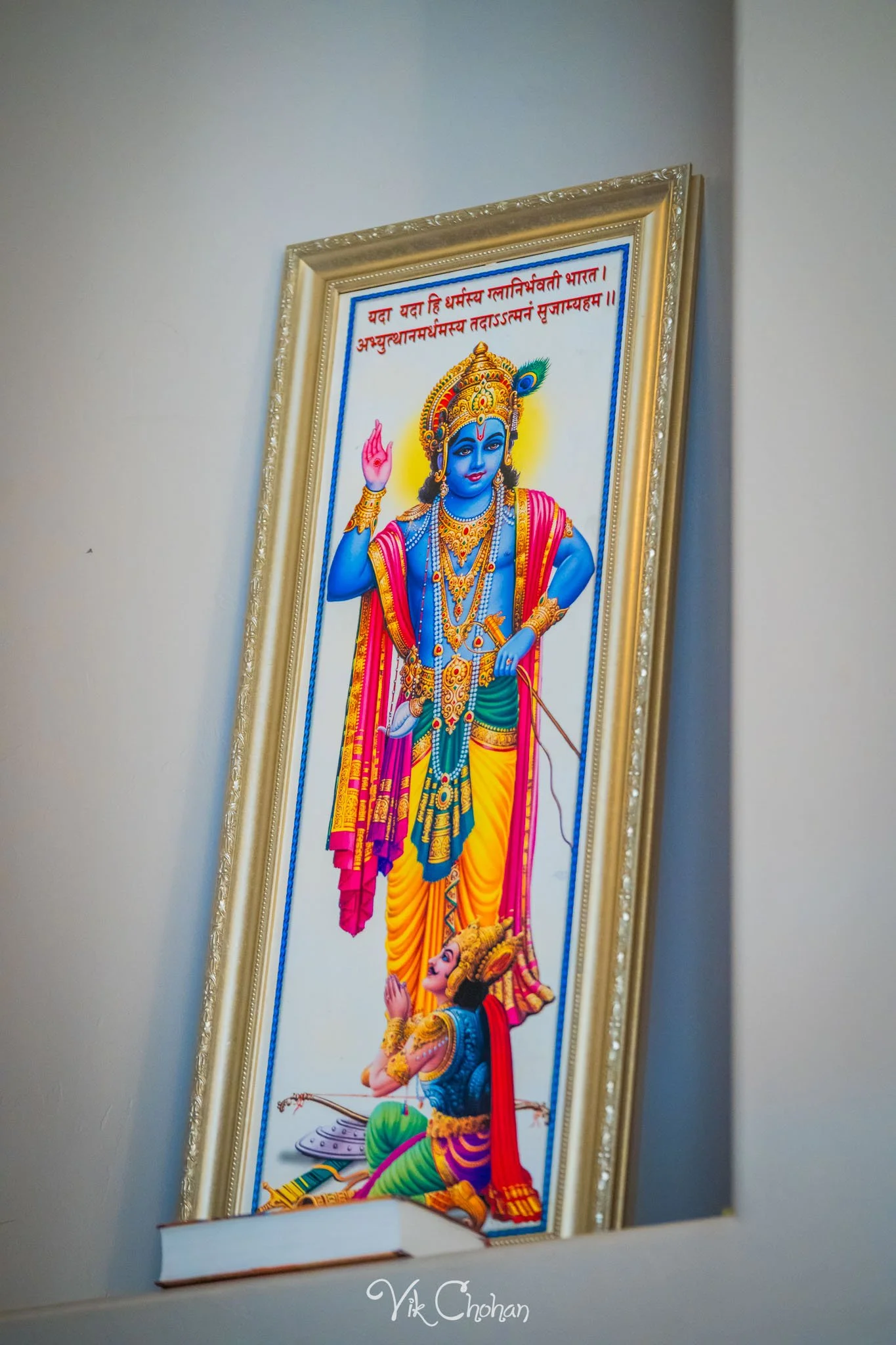 2026-07-19-Kishan-Kankotri-Lekhan-Puja-Celebration-july-19th-2026-Vik-Chohan-Photography-Social-Media-018.jpg