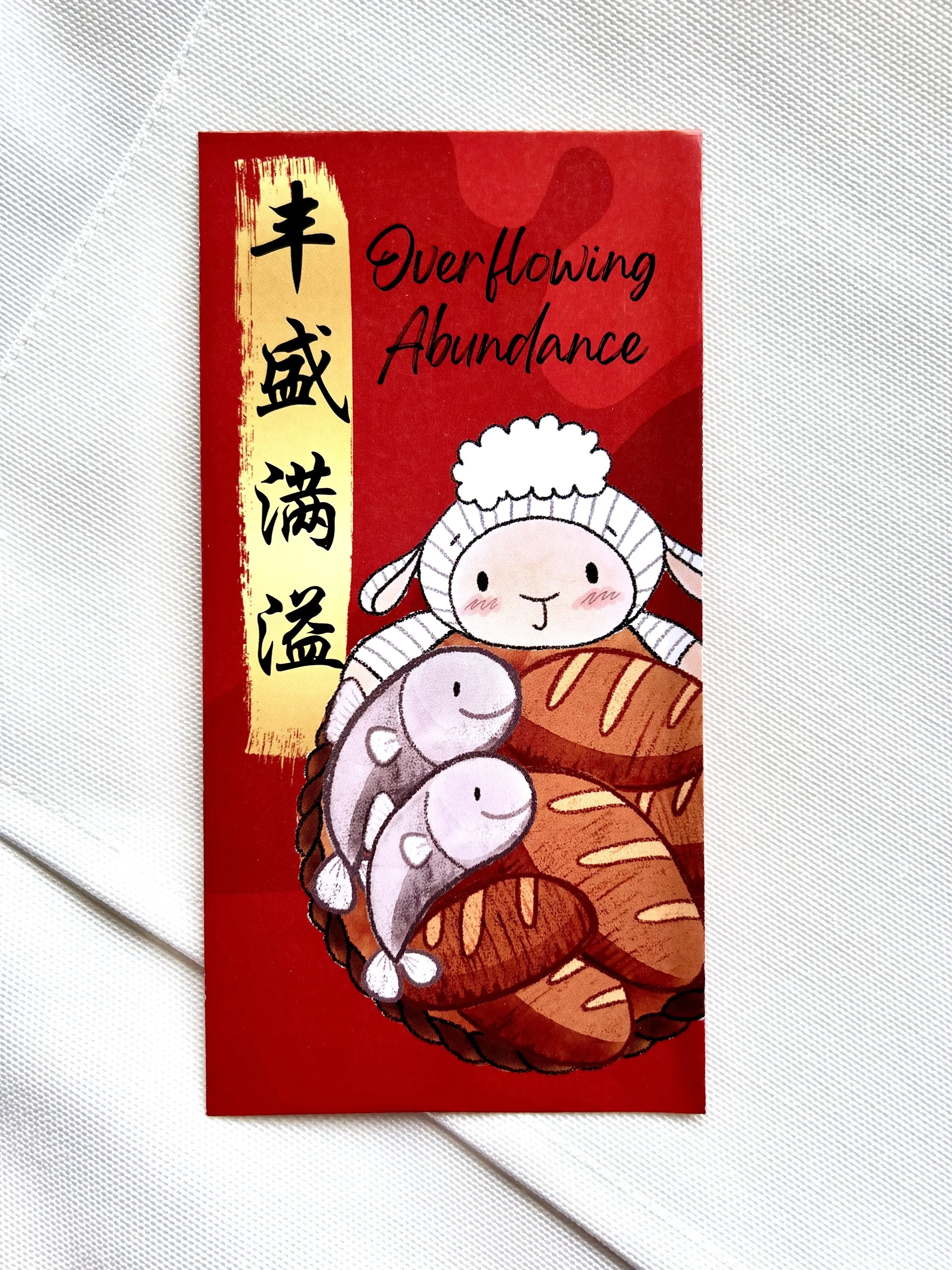 Bebelamb "Overflowing Abundance" Red Packets (10 pcs)