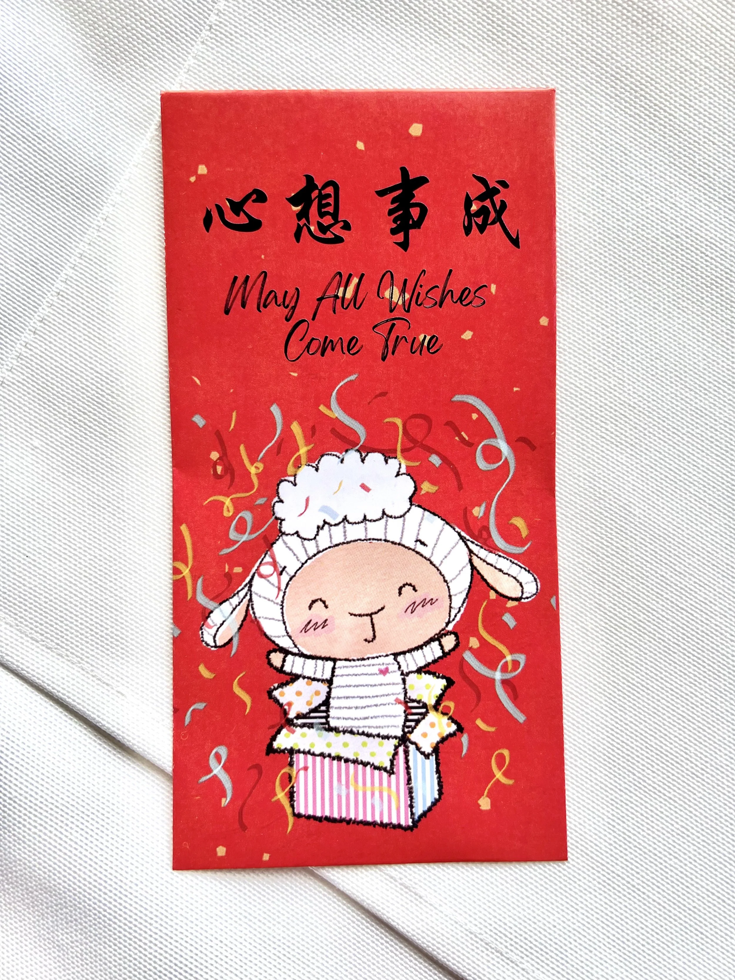 Bebelamb "Wishes Come True" Red Packets (10 pcs)