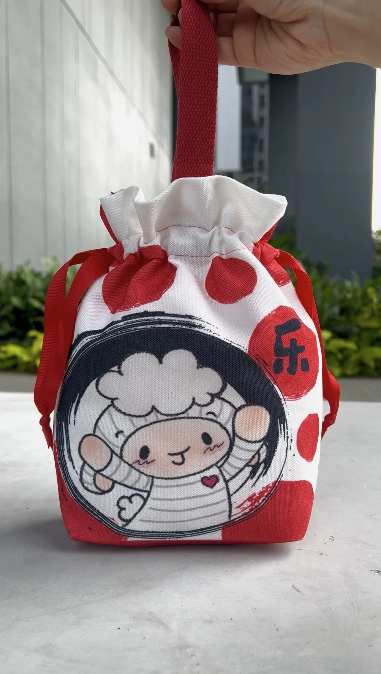 Bebelamb “乐” Joy Drawstring Orange Carrier