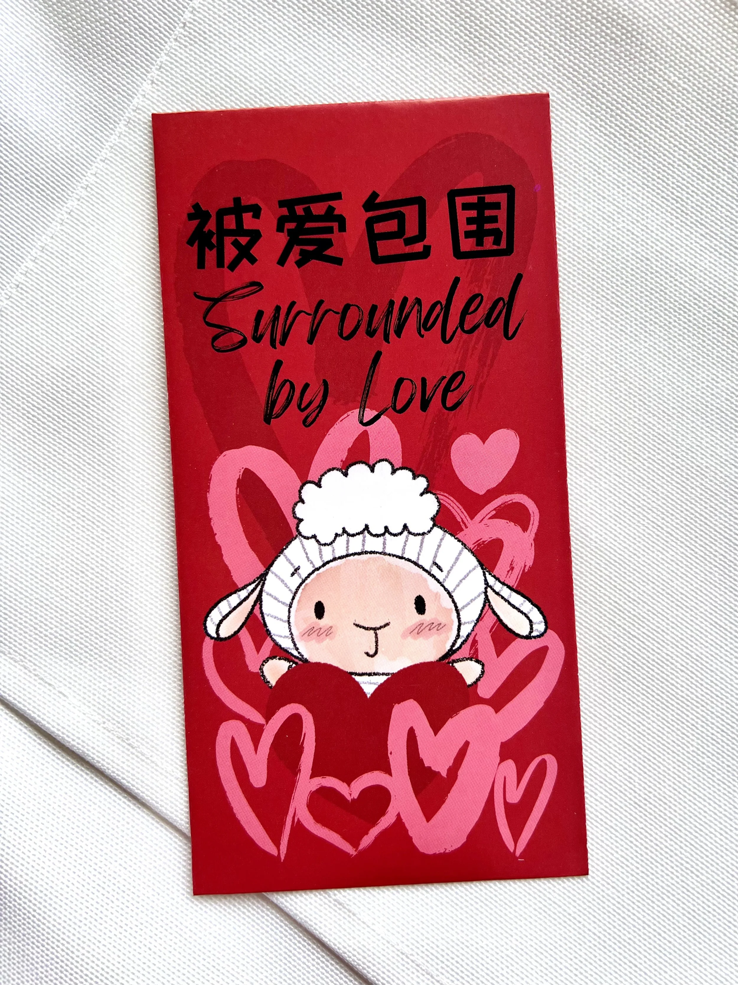Bebelamb "Surrounded by Love" Red Packets (10 pcs)