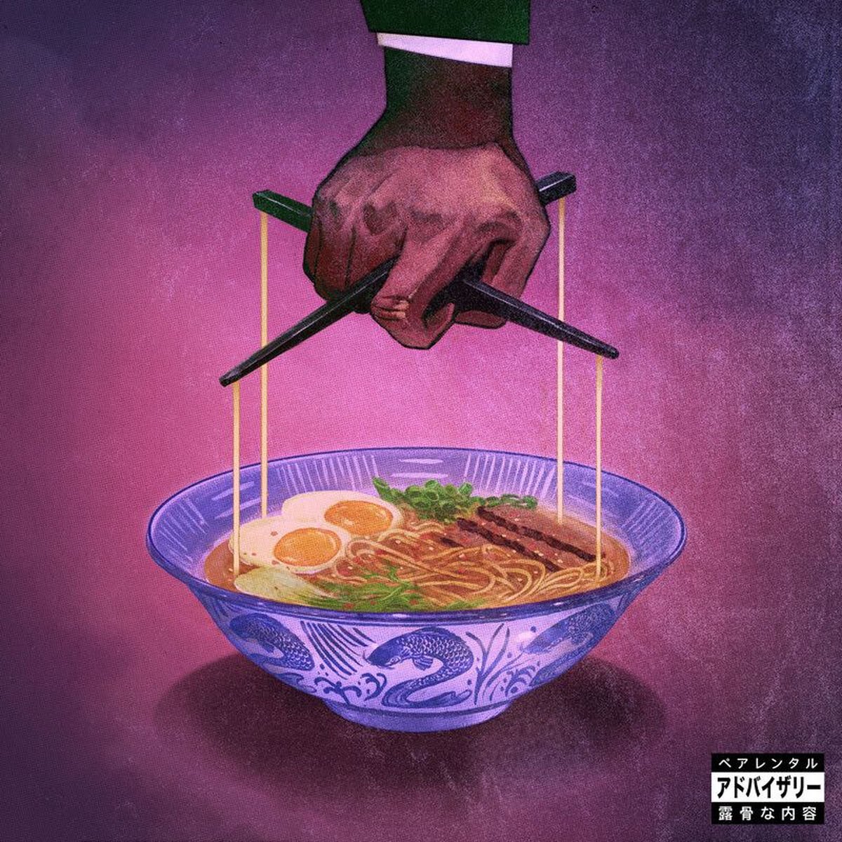Freddie Gibbs & The Alchemist – Alfredo II (2 x Vinyl)