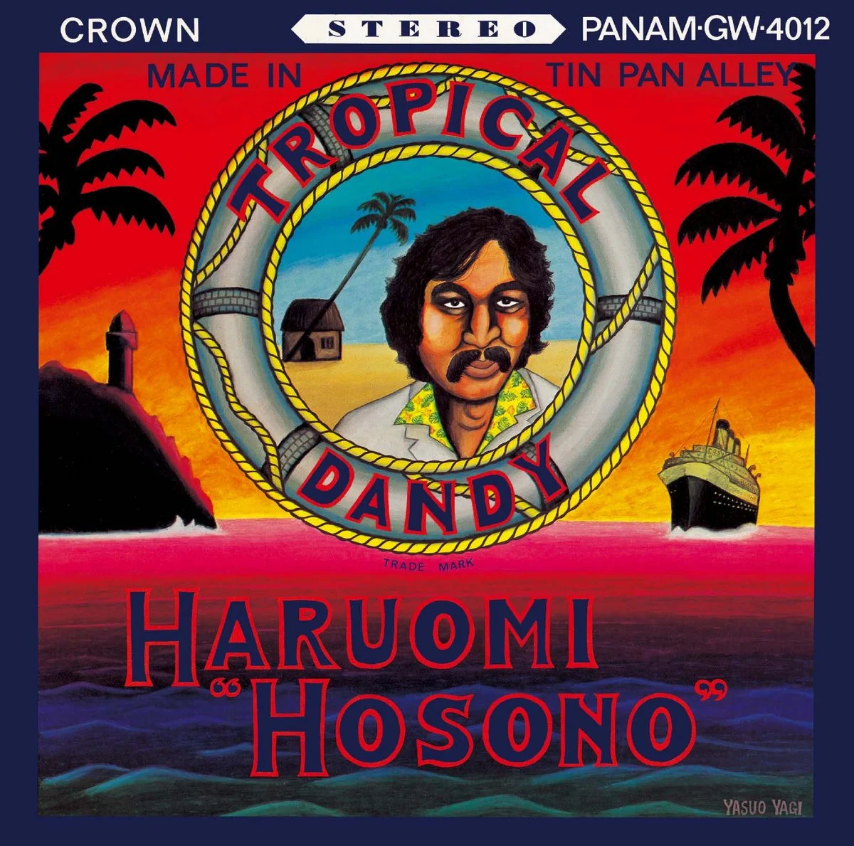 Haruomi Hosono – Tropical Dandy (50th Anniversary Edition Ocean Blue Coloured 180g Vinyl)