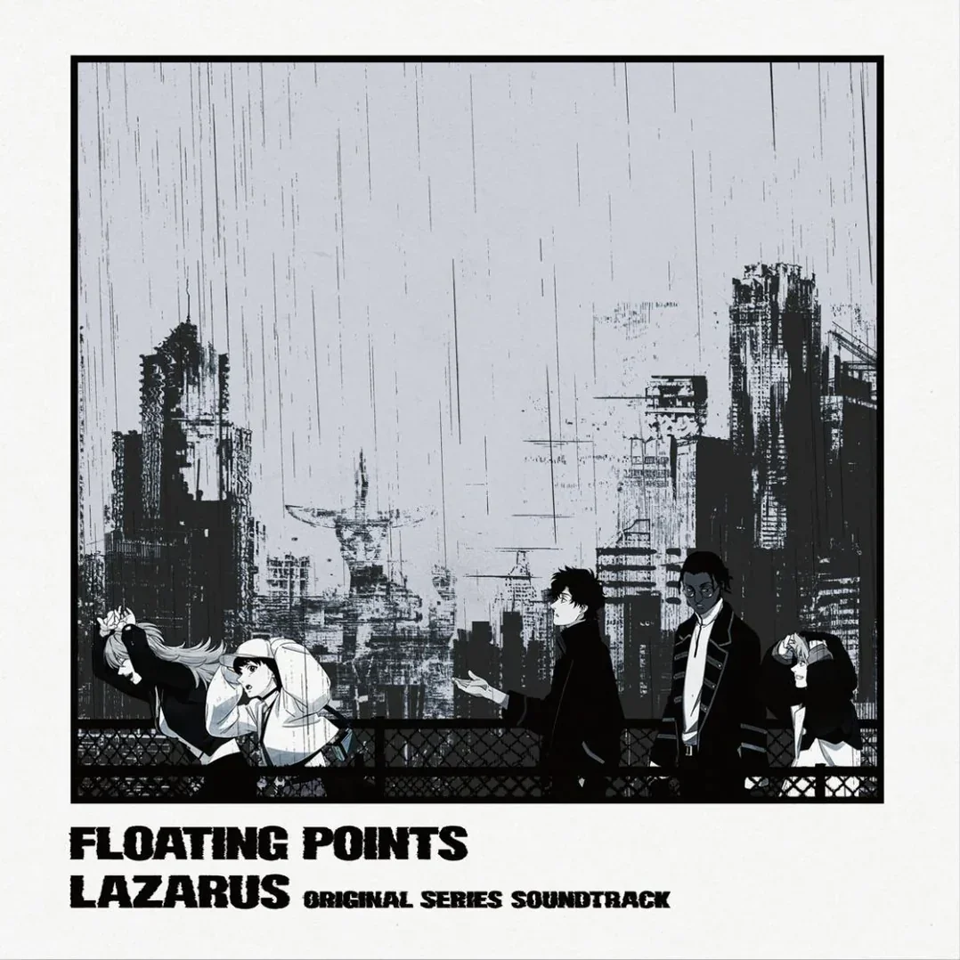 Floating Points ‎– Lazarus (Original Series Soundtrack) (Vinyl)