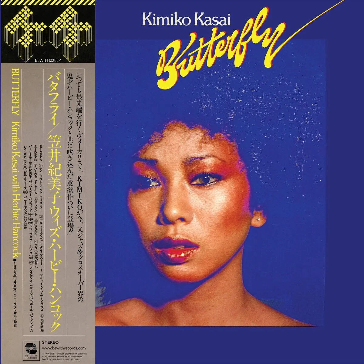 Kimiko Kasai With Herbie Hancock – Butterfly (180g Vinyl)