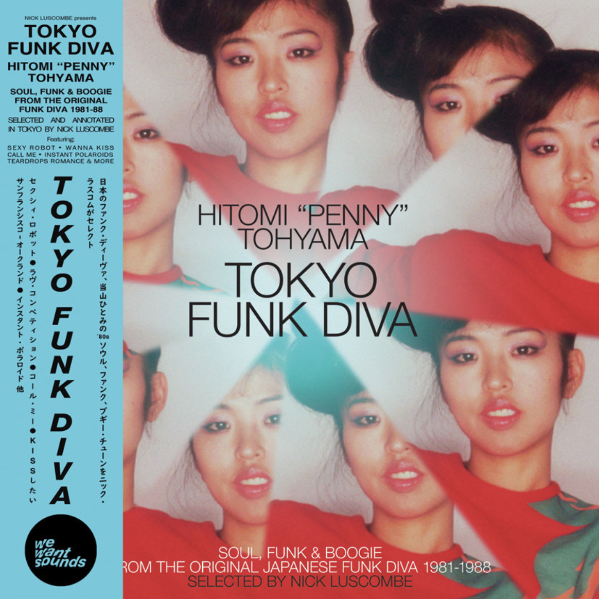 Hitomi "Penny" Tohyama – Tokyo Funk Diva (Vinyl)