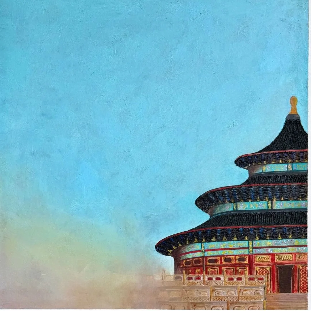 Temple of Heaven