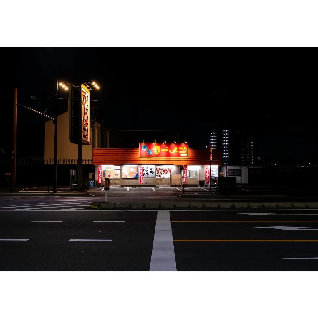Late Night Ramen