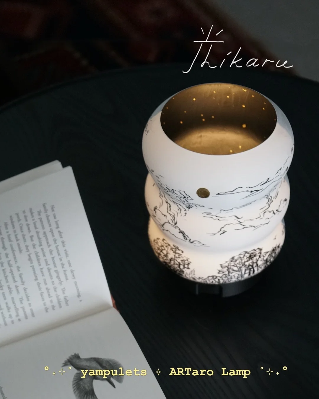 🌚🪟🌝

Our second artist feature is none other than @yampulets. 

When I approached Y with our idea for a group show, she almost immediately announced that she would have her ARTaro lamp in black. 

Listening to her share about her life experiences,