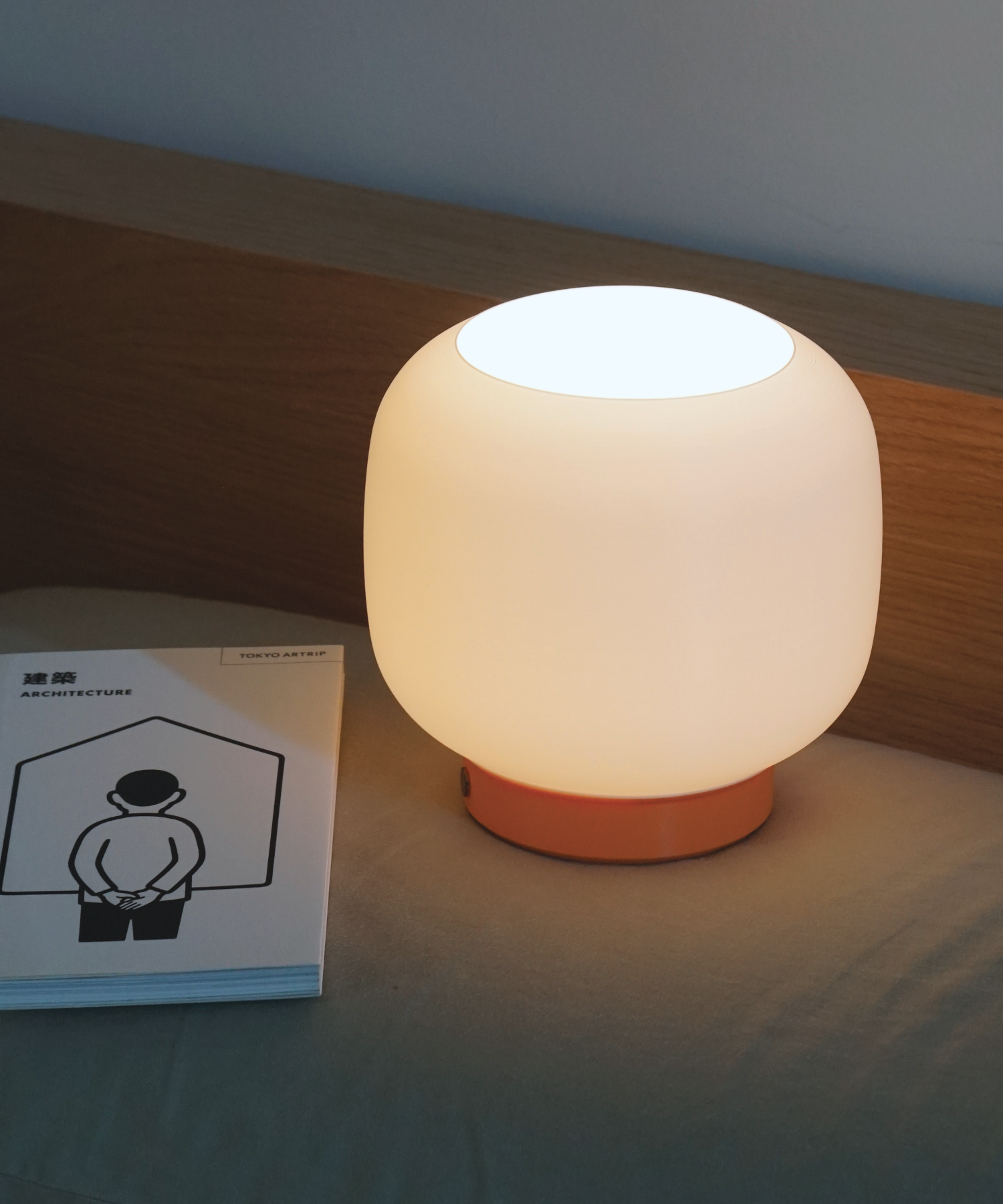 Big Yume Lamp