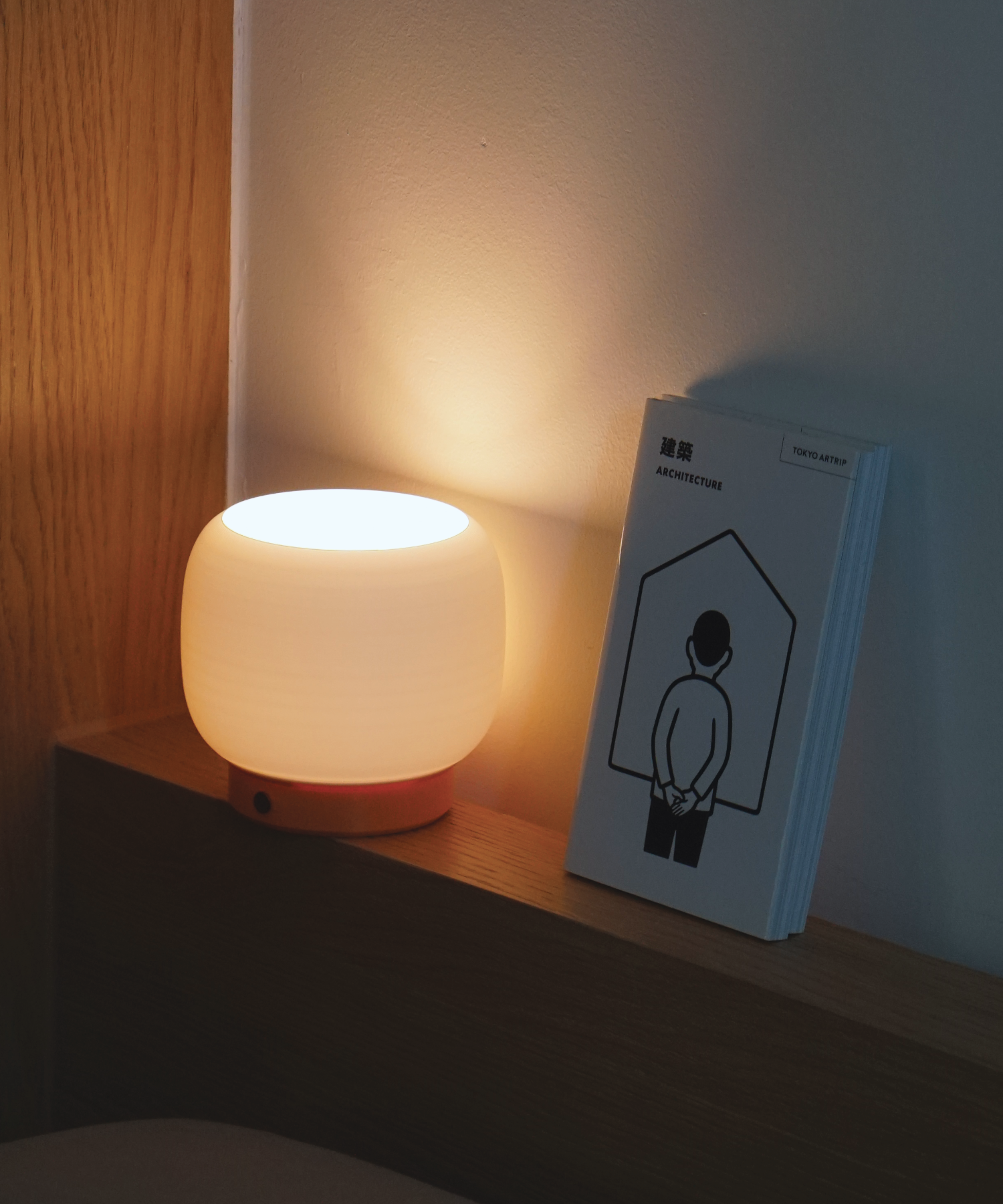 Issho Labo_Yume Lamp_Little_02.png