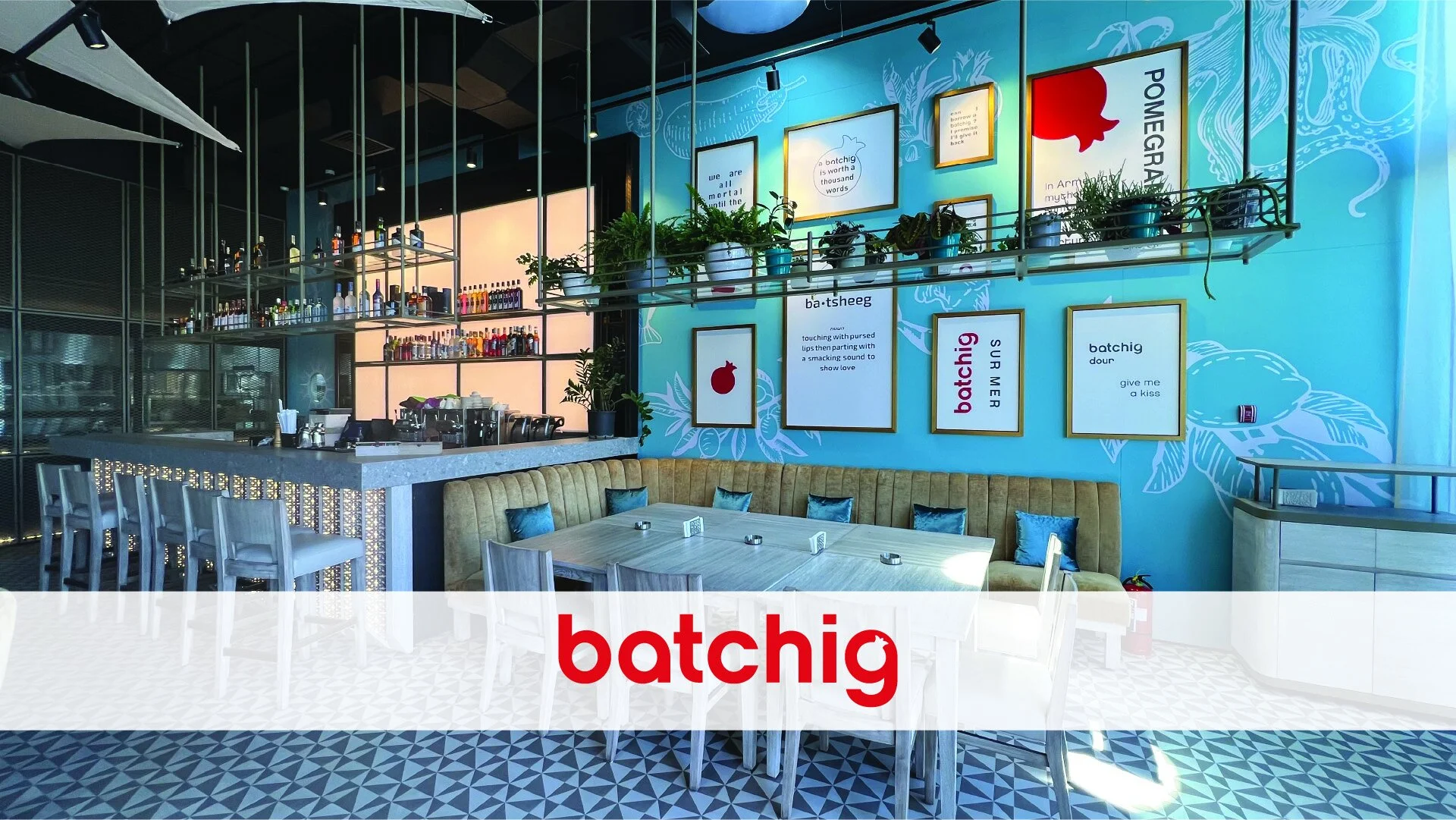 2023 (2) Timeline - Batchig Sur Mer.jpg