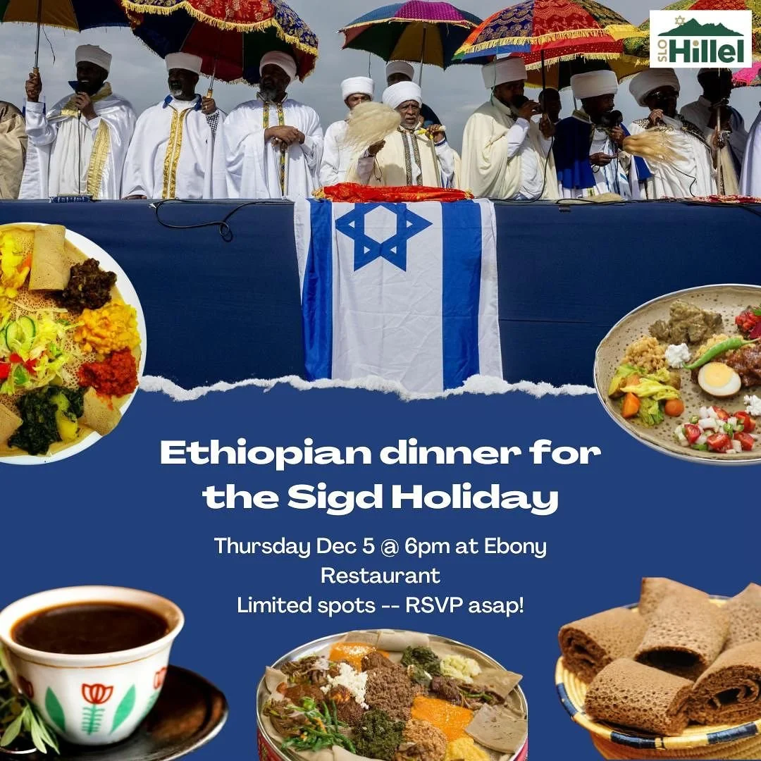 Join us THIS Thursday, December 5th for an Ethiopian Dinner for the Sigd Holiday. Sign io using the link in our bio.