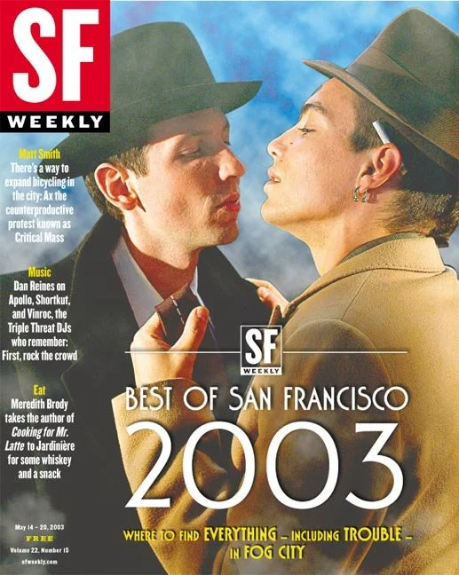 BOSF-2003-Cover-FINALBIG.jpg